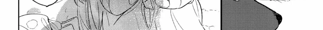 The True Value of the Throwaway Bride Chapter 3 page 4 - 