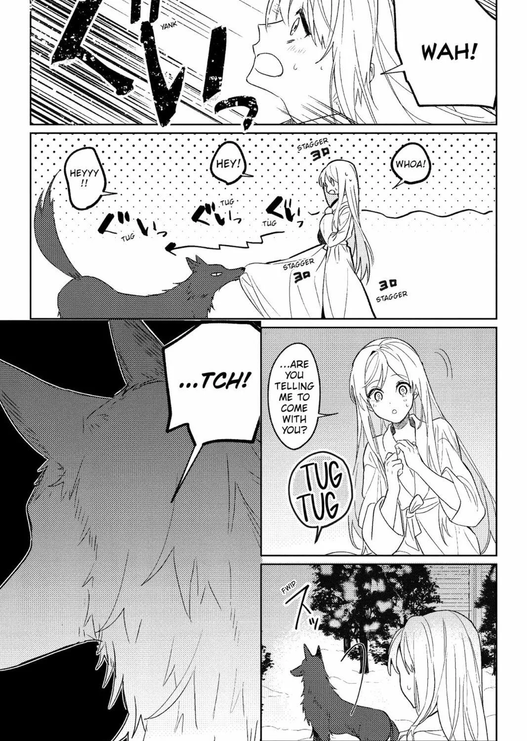 The True Value of the Throwaway Bride Chapter 3 page 5 - 