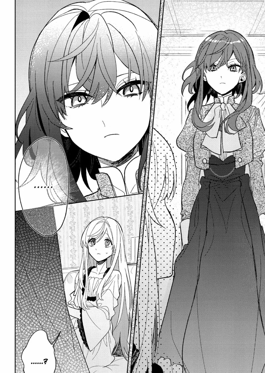 The True Value of the Throwaway Bride Chapter 3 page 43 - 