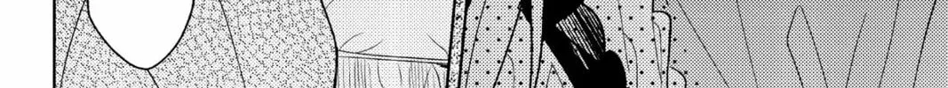 The True Value of the Throwaway Bride Chapter 3 page 44 - 
