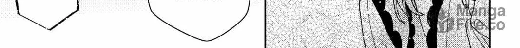 The True Value of the Throwaway Bride Chapter 3 page 50 - 