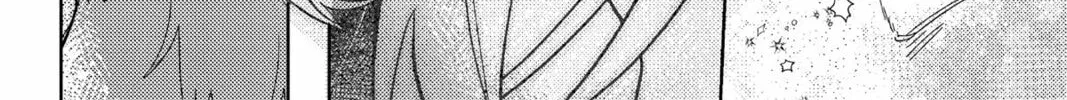 The True Value of the Throwaway Bride Chapter 3 page 56 - 