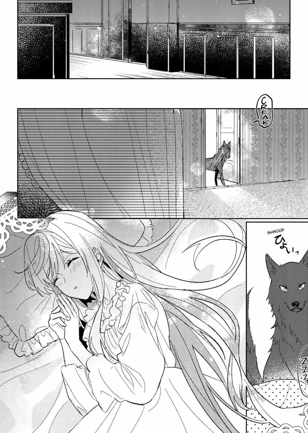 The True Value of the Throwaway Bride Chapter 3 page 59 - 