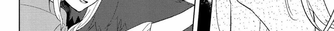 The True Value of the Throwaway Bride Chapter 3 page 76 - 