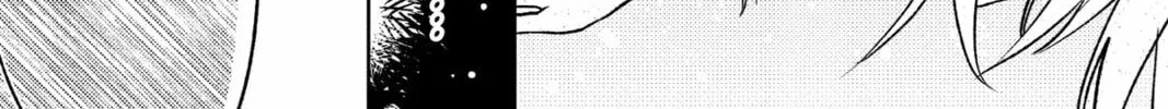 The True Value of the Throwaway Bride Chapter 4 page 22 - 
