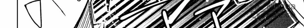 The True Value of the Throwaway Bride Chapter 4 page 40 - 