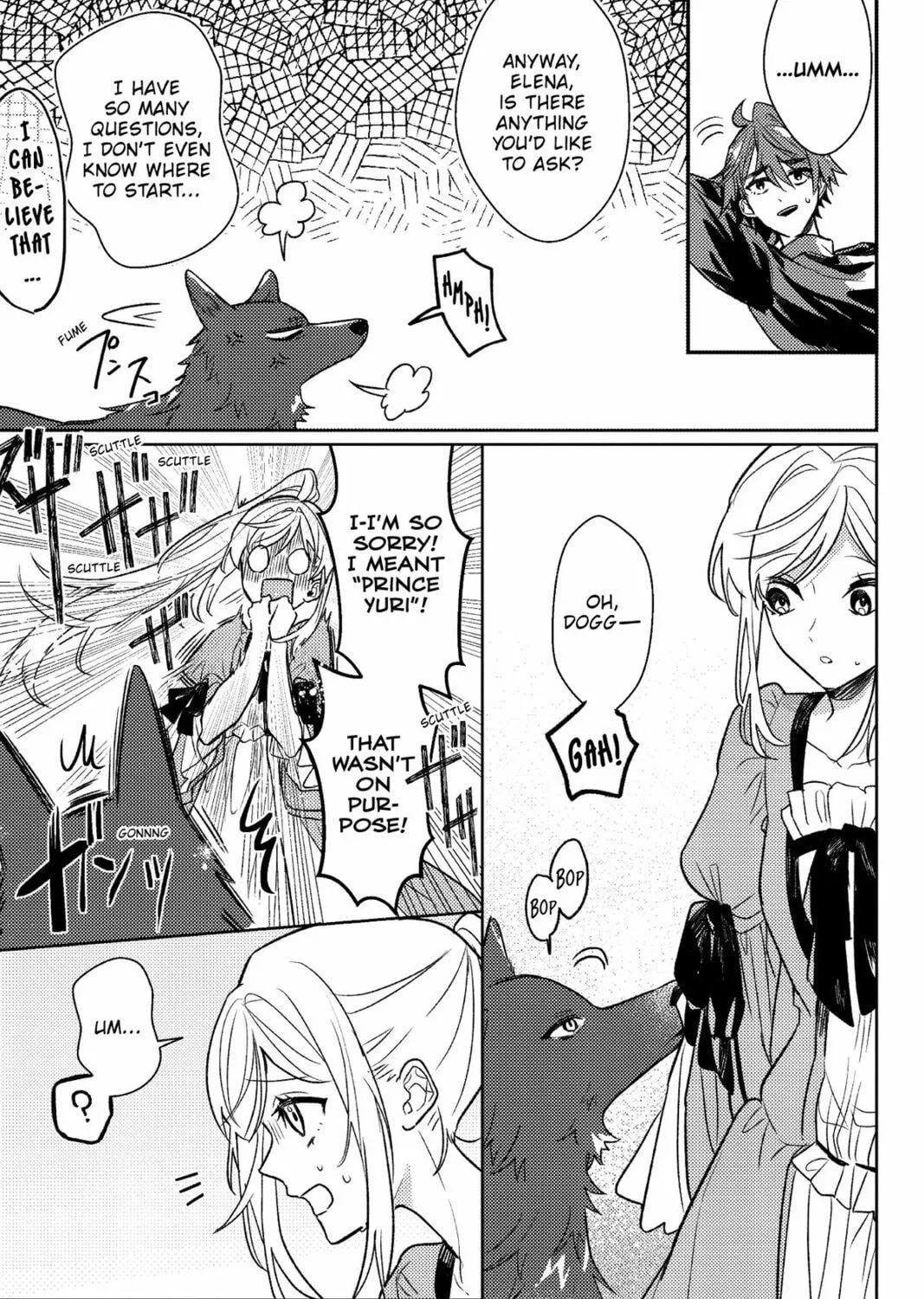 The True Value of the Throwaway Bride Chapter 4 page 5 - 