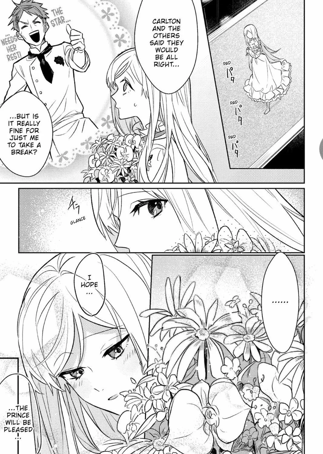 The True Value of the Throwaway Bride Chapter 4 page 47 - 