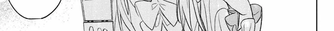 The True Value of the Throwaway Bride Chapter 4 page 52 - 