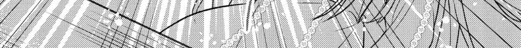 The True Value of the Throwaway Bride Chapter 4 page 56 - 