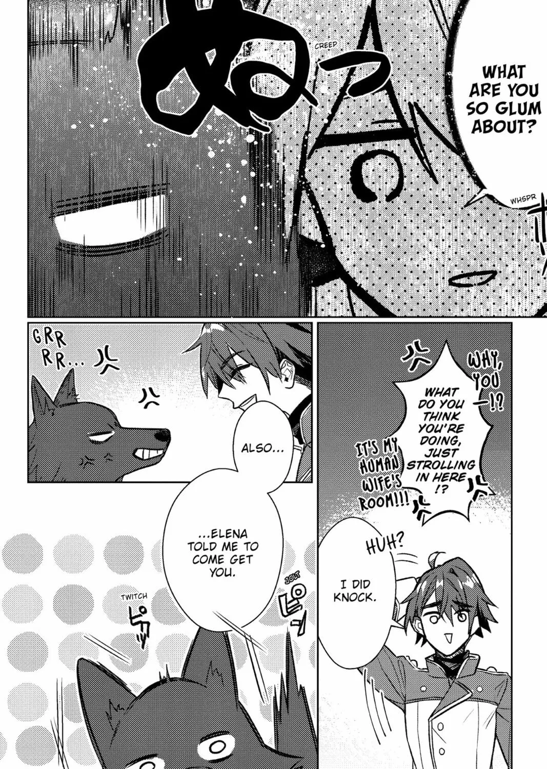 The True Value of the Throwaway Bride Chapter 5 page 15 - 