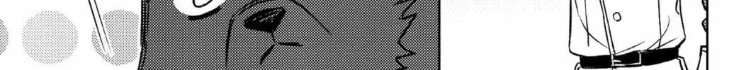 The True Value of the Throwaway Bride Chapter 5 page 16 - 