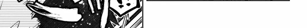 The True Value of the Throwaway Bride Chapter 5 page 22 - 