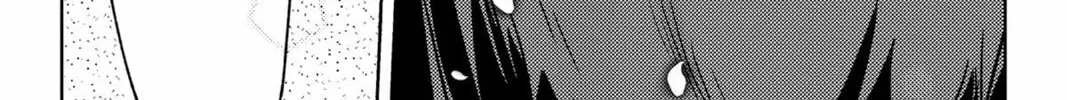 The True Value of the Throwaway Bride Chapter 5 page 26 - 