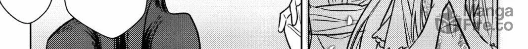 The True Value of the Throwaway Bride Chapter 5 page 30 - 