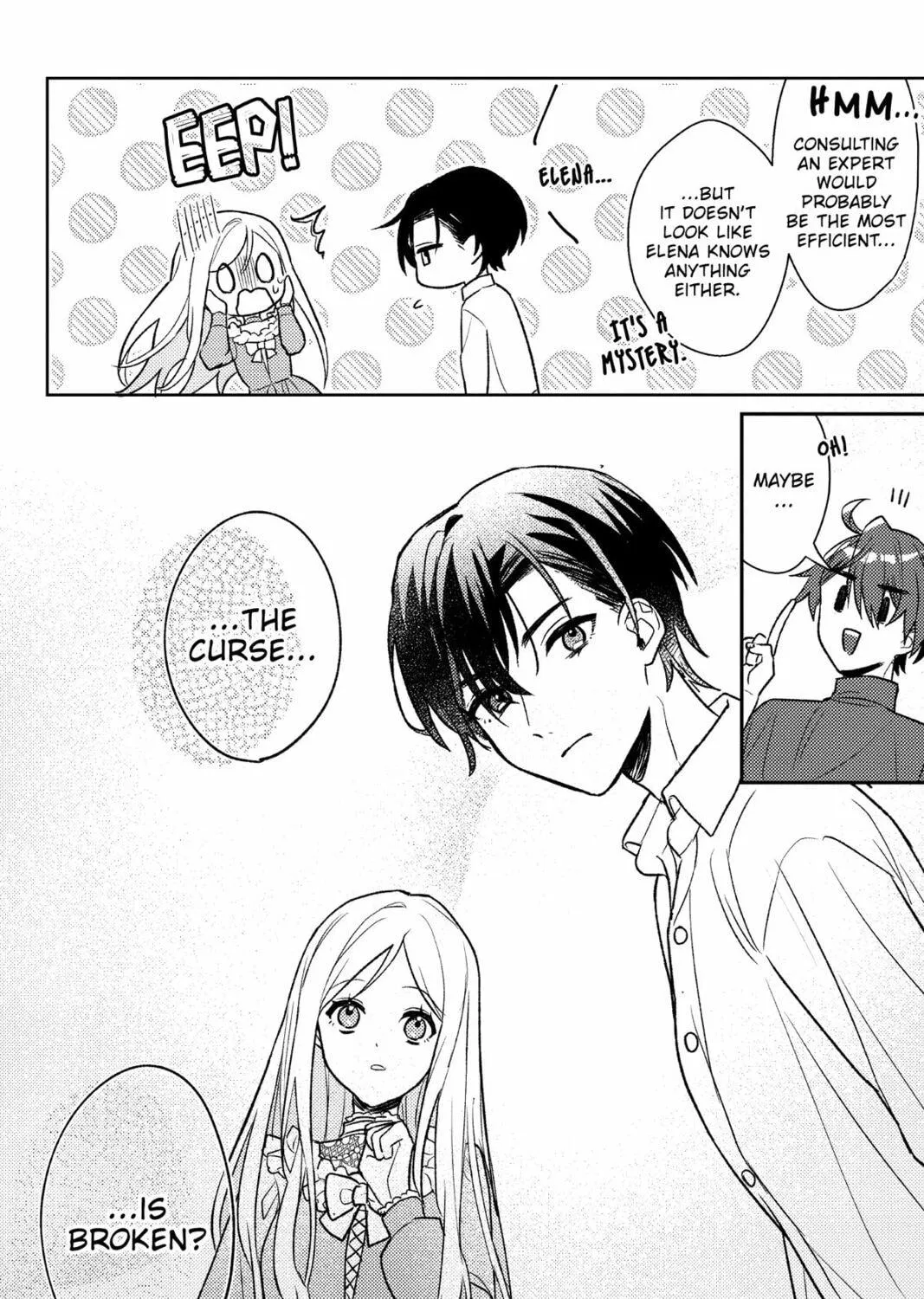 The True Value of the Throwaway Bride Chapter 6 page 11 - 