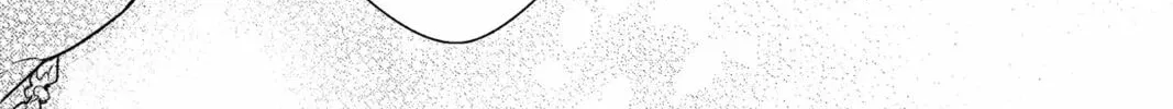 The True Value of the Throwaway Bride Chapter 6 page 14 - 