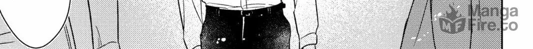 The True Value of the Throwaway Bride Chapter 6 page 18 - 