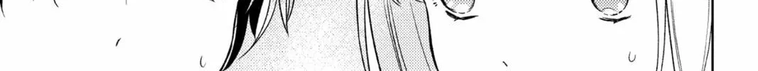 The True Value of the Throwaway Bride Chapter 6 page 22 - 