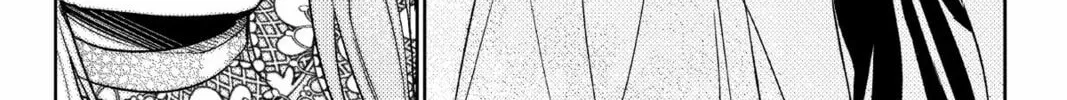The True Value of the Throwaway Bride Chapter 6 page 26 - 