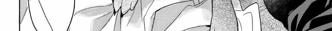 The True Value of the Throwaway Bride Chapter 6 page 28 - 