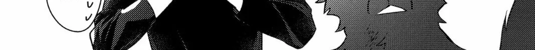 The True Value of the Throwaway Bride Chapter 6 page 32 - 