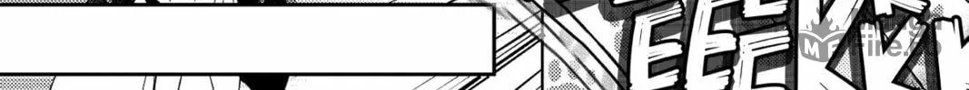 The True Value of the Throwaway Bride Chapter 6 page 36 - 