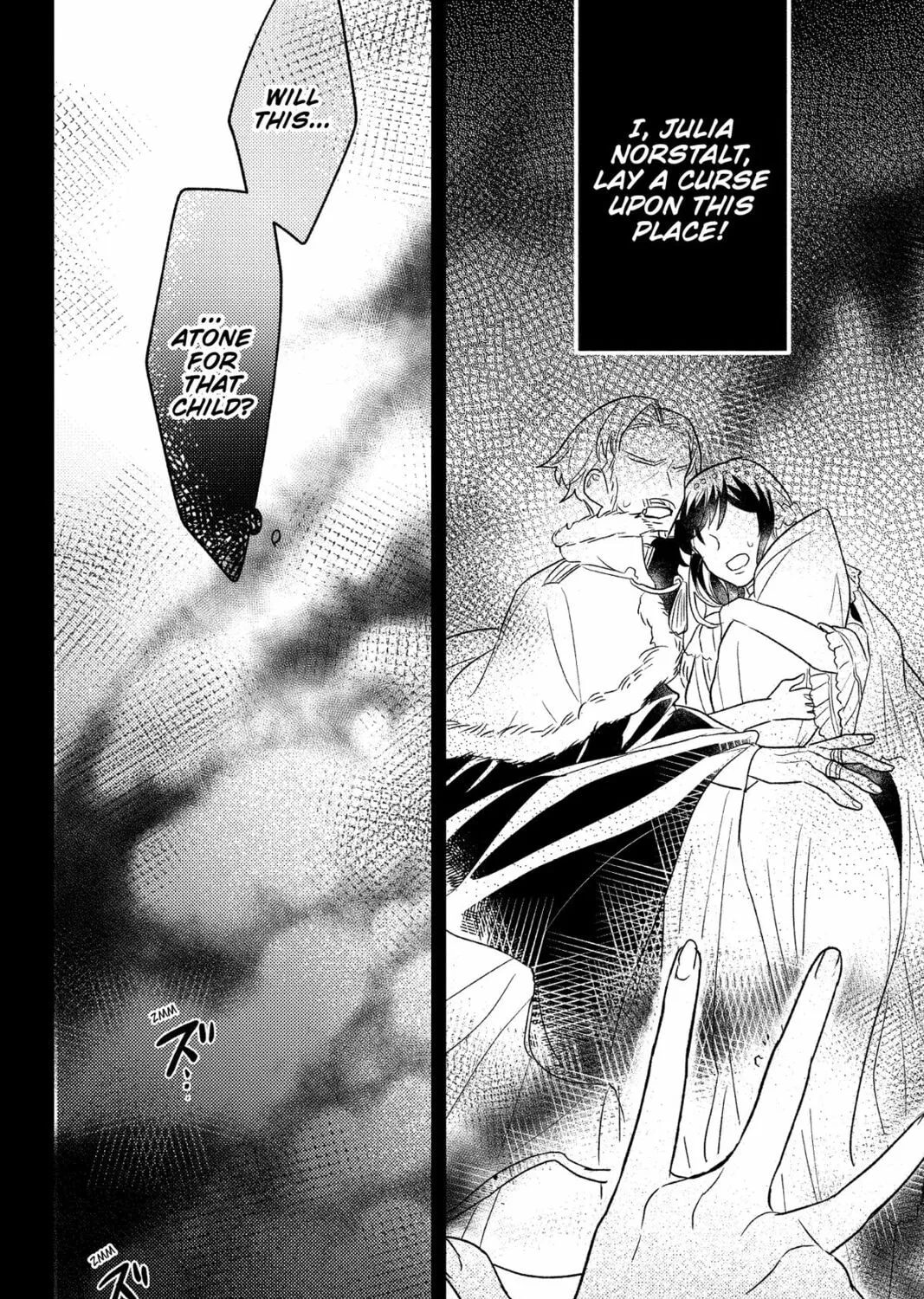 The True Value of the Throwaway Bride Chapter 6 page 43 - 