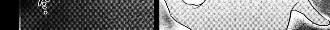 The True Value of the Throwaway Bride Chapter 6 page 44 - 