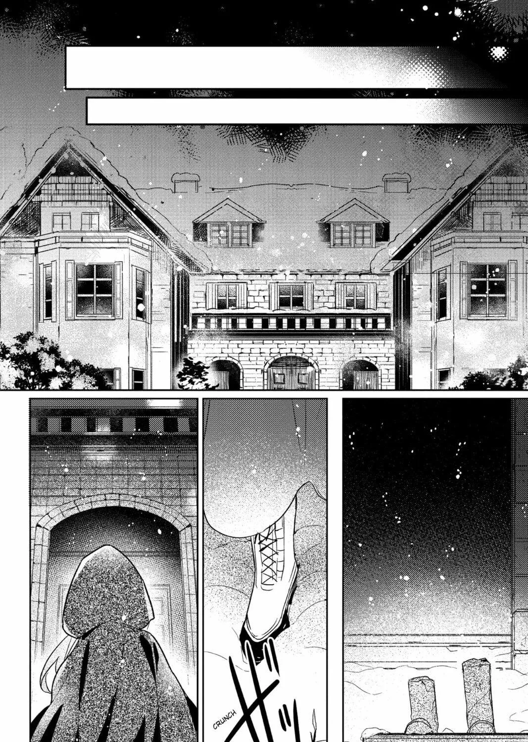 The True Value of the Throwaway Bride Chapter 6 page 47 - 