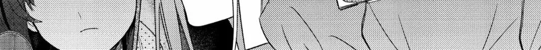 The True Value of the Throwaway Bride Chapter 7 page 14 - 