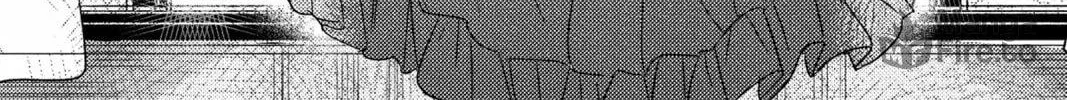 The True Value of the Throwaway Bride Chapter 7 page 24 - 