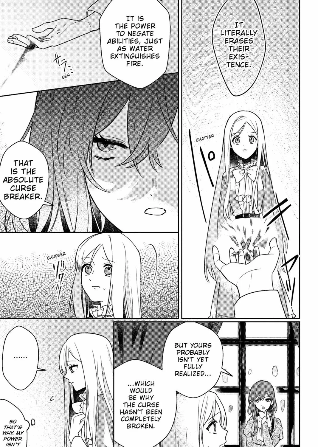 The True Value of the Throwaway Bride Chapter 7 page 33 - 