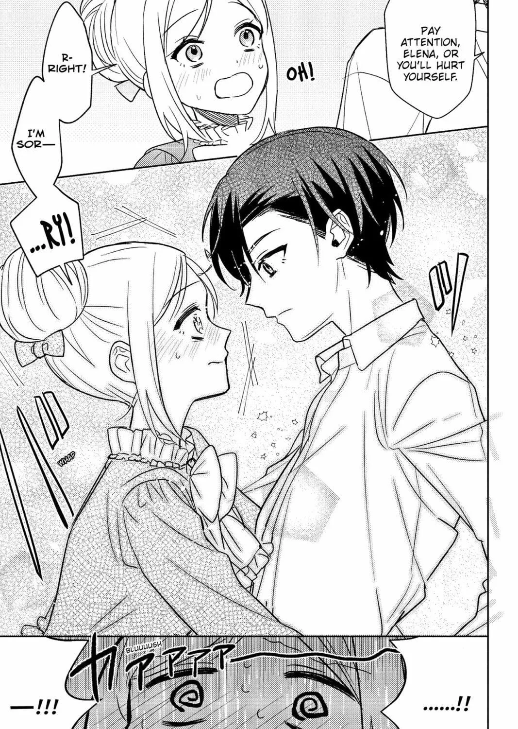 The True Value of the Throwaway Bride Chapter 7 page 5 - 