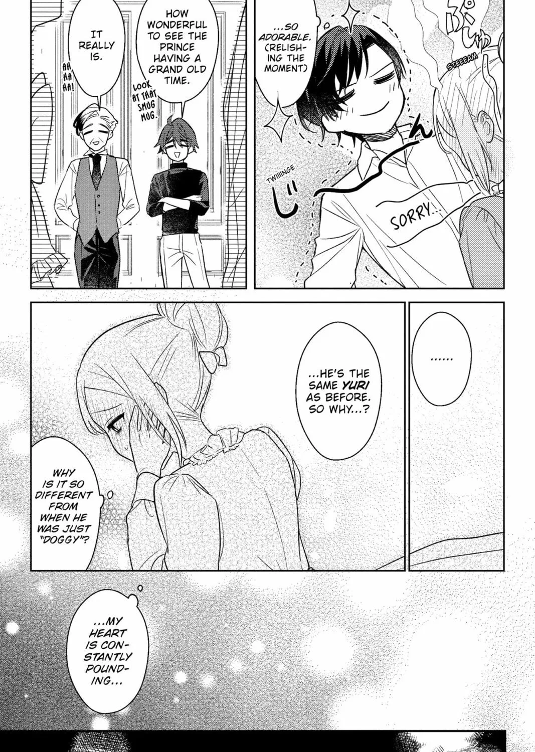 The True Value of the Throwaway Bride Chapter 7 page 7 - 