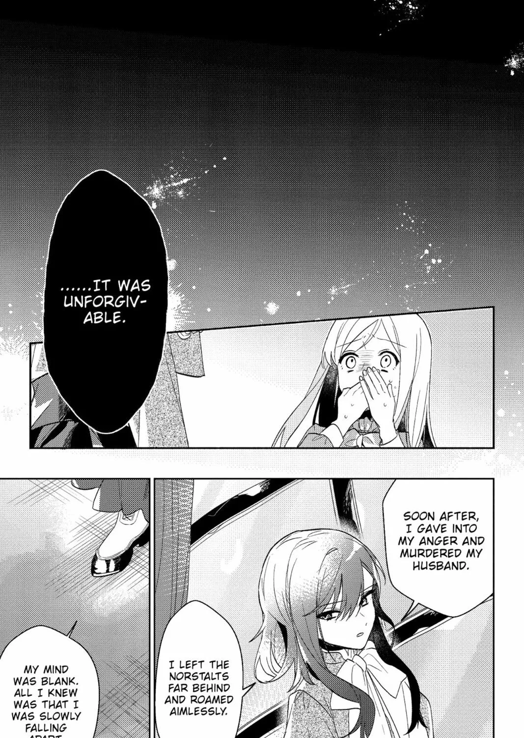 The True Value of the Throwaway Bride Chapter 8 page 13 - 
