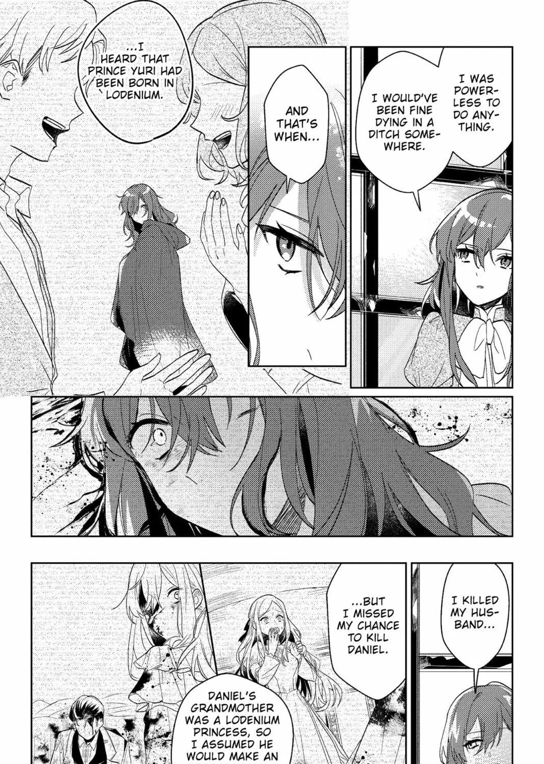 The True Value of the Throwaway Bride Chapter 8 page 15 - 