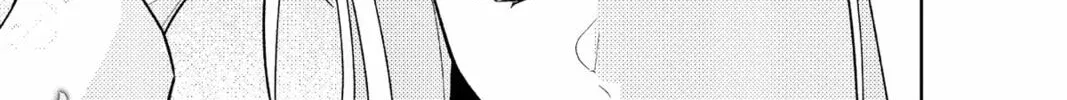 The True Value of the Throwaway Bride Chapter 8 page 26 - 