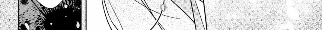The True Value of the Throwaway Bride Chapter 8 page 28 - 