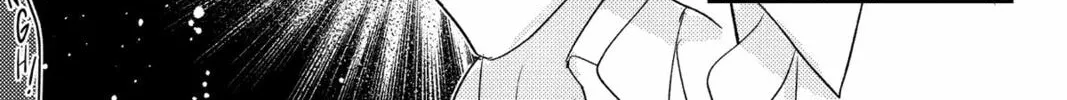 The True Value of the Throwaway Bride Chapter 8 page 34 - 