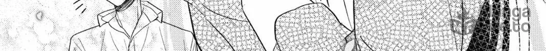 The True Value of the Throwaway Bride Chapter 8 page 36 - 