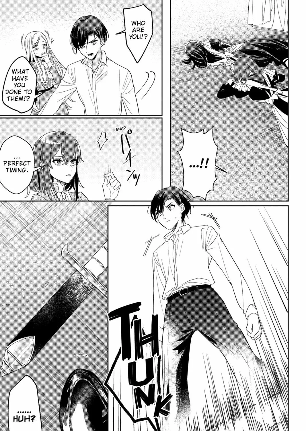 The True Value of the Throwaway Bride Chapter 8 page 37 - 