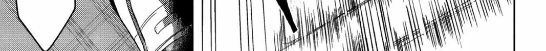 The True Value of the Throwaway Bride Chapter 8 page 38 - 