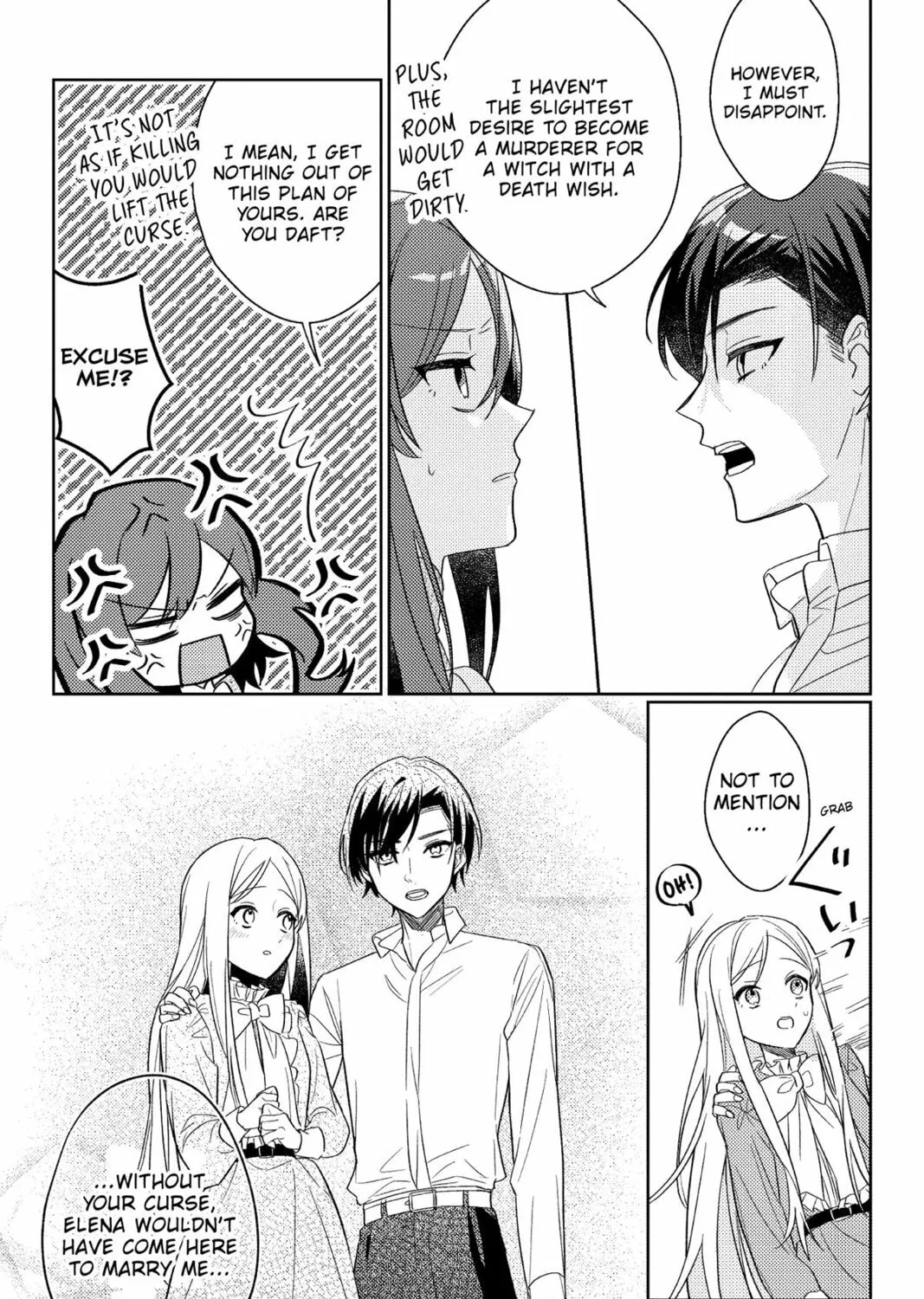 The True Value of the Throwaway Bride Chapter 8 page 45 - 