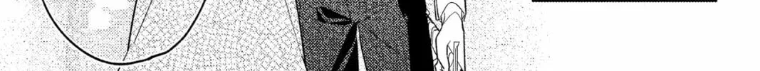 The True Value of the Throwaway Bride Chapter 8 page 46 - 