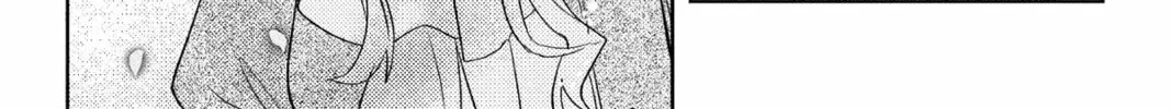 The True Value of the Throwaway Bride Chapter 8 page 52 - 