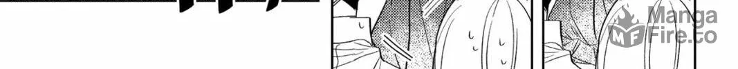 The True Value of the Throwaway Bride Chapter 8 page 54 - 