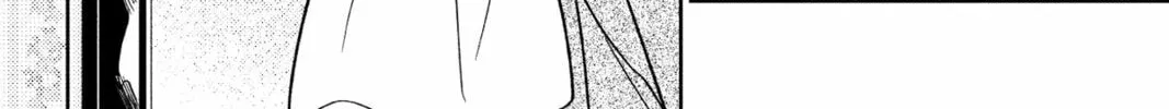 The True Value of the Throwaway Bride Chapter 8 page 56 - 