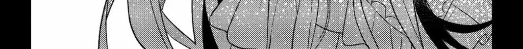 The True Value of the Throwaway Bride Chapter 8 page 8 - 