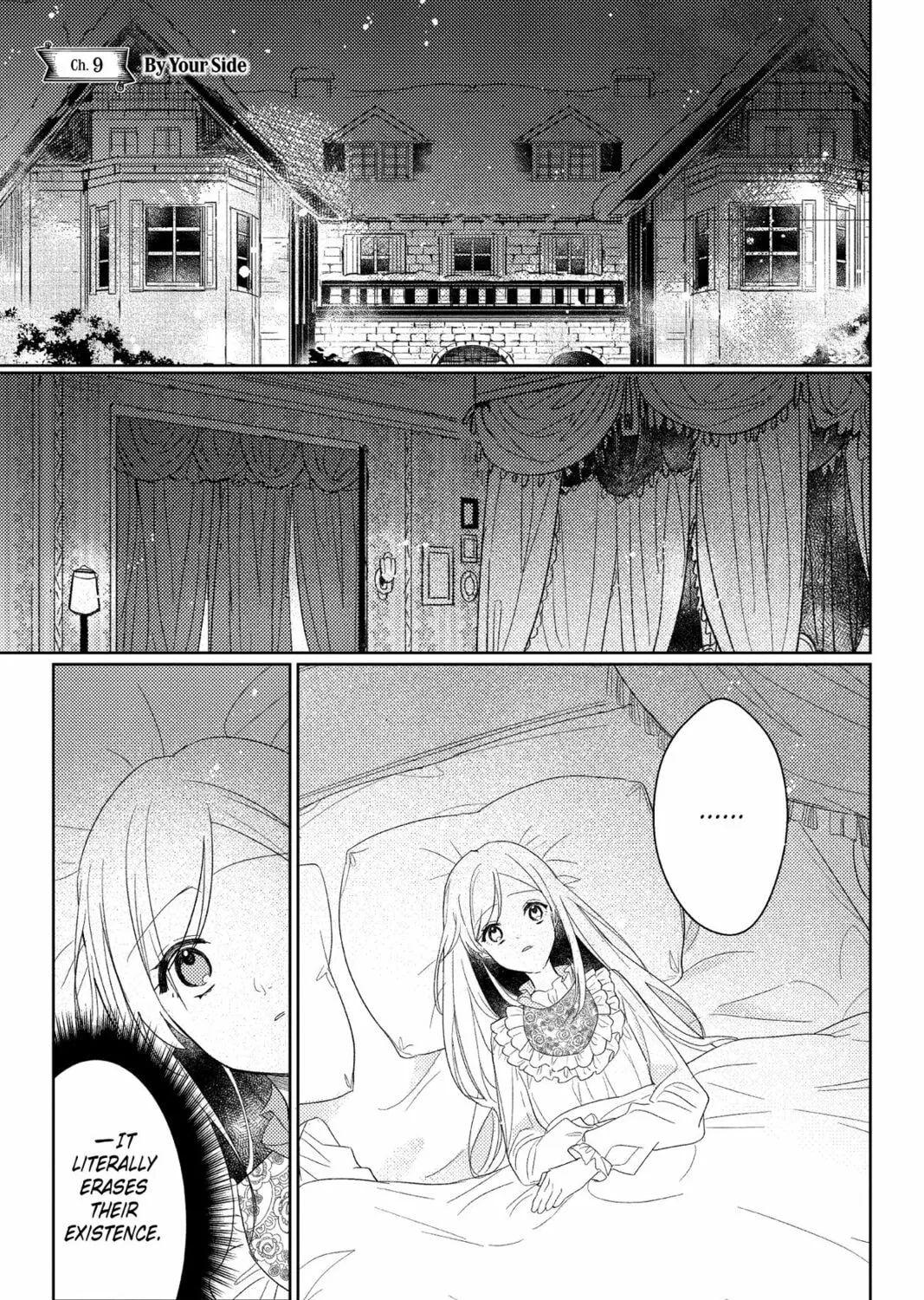 The True Value of the Throwaway Bride Chapter 9 page 1 - 